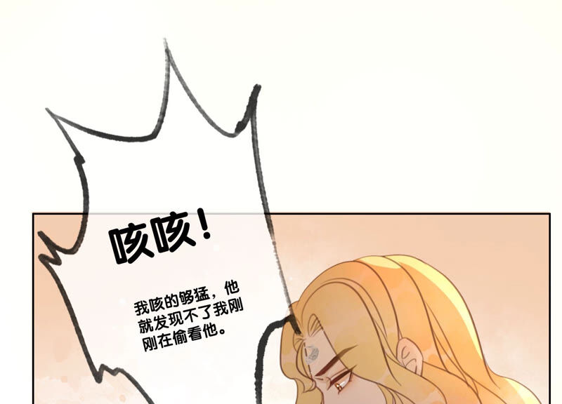 第58话 庄子衿来抓指挥使(1/2)-第59话