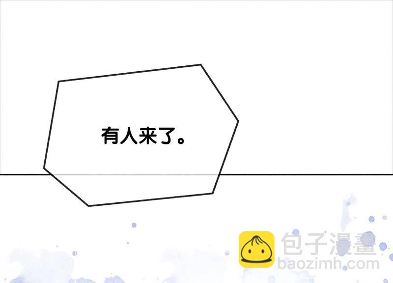 第58话 庄子衿来抓指挥使(1/2)-第59话