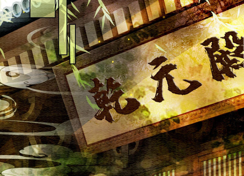 第58话 庄子衿来抓指挥使(1/2)-第59话
