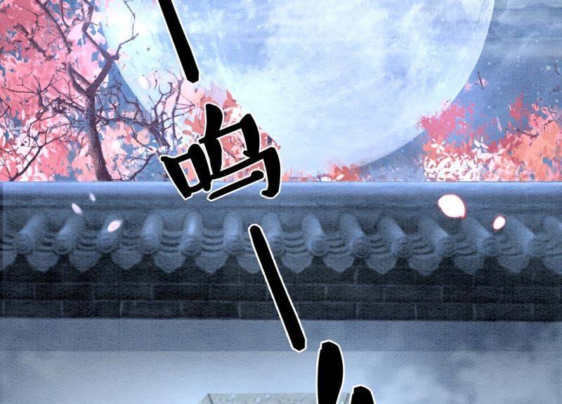 第6话 猫是鱼的天敌(1/4)-第7话