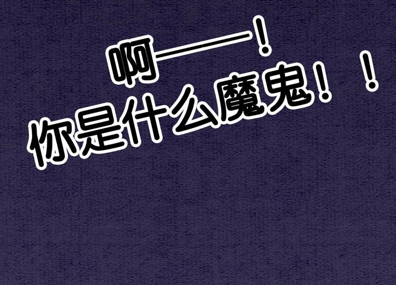 第6话 猫是鱼的天敌(1/4)-第7话
