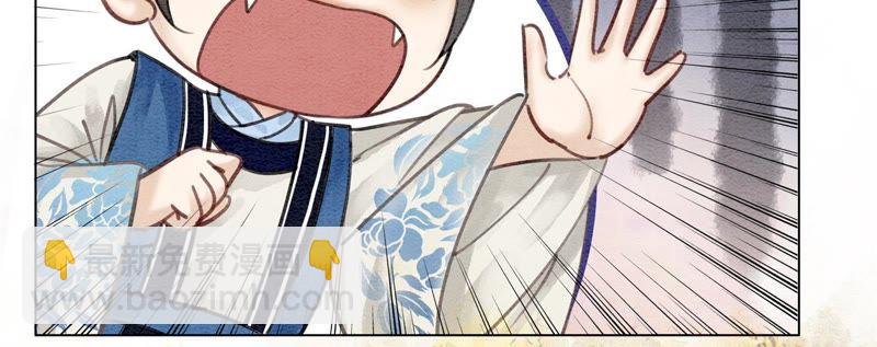 第6话 猫是鱼的天敌(1/4)-第7话