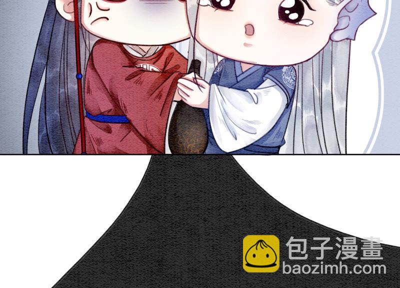 第62话 鱼生的短暂巅峰(1/4)-第63话
