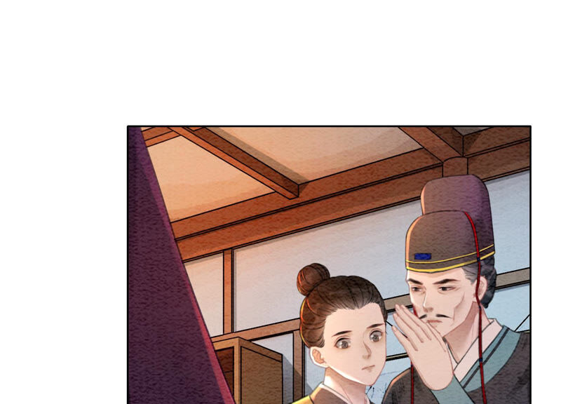 第64话 狗皇帝的身材真不错(1/3)-第65话