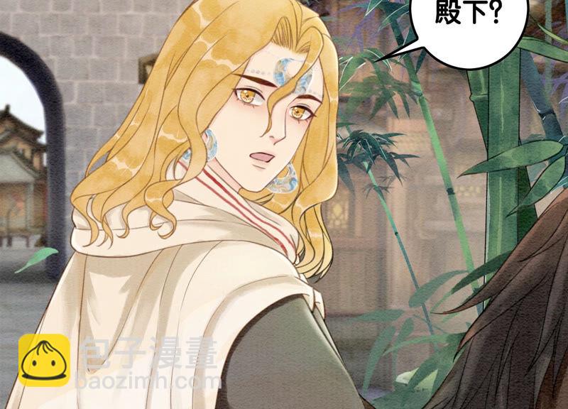第68话 一场大戏终谢幕(1/2)-第69话