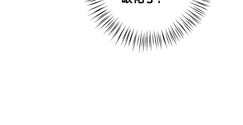 第72话 奇奇怪怪太行门(1/4)-第73话