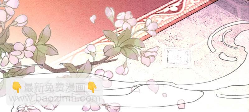 第72话 奇奇怪怪太行门(1/4)-第73话