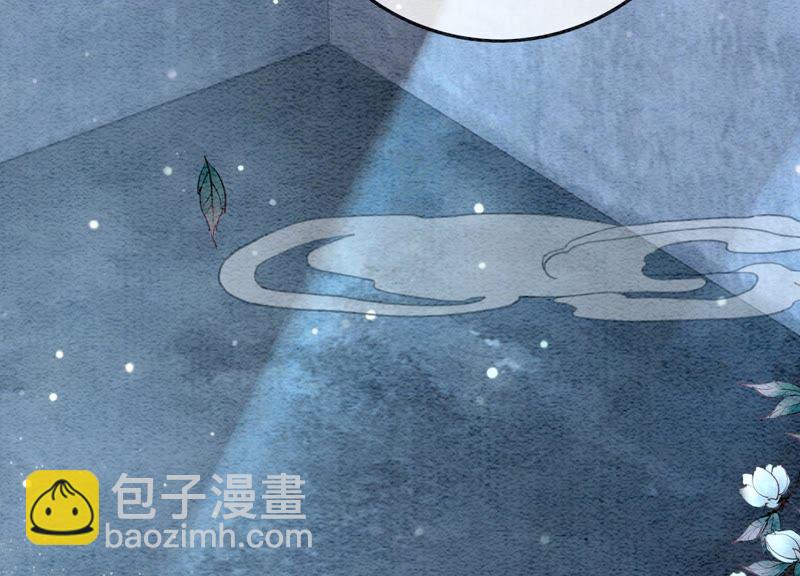 第76话 她跑了！！(1/4)-第77话