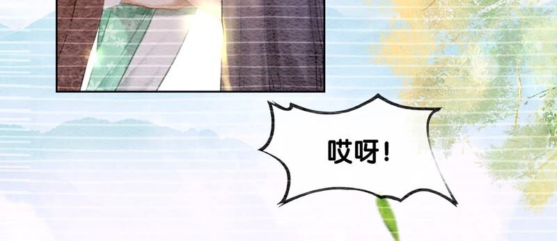 第78话 危难时刻的相遇(1/3)-第79话