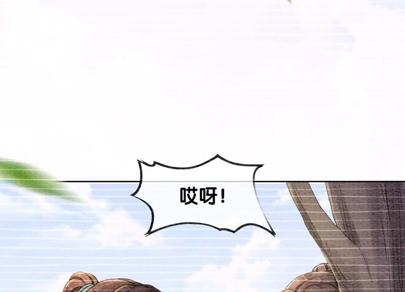 第78话 危难时刻的相遇(1/3)-第79话