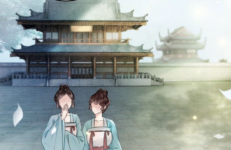 第82话 就这样就？亲上了？(1/3)-第83话