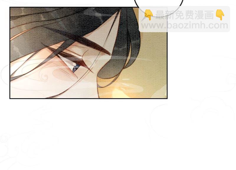 第84话 远处的女人(1/3)-第85话