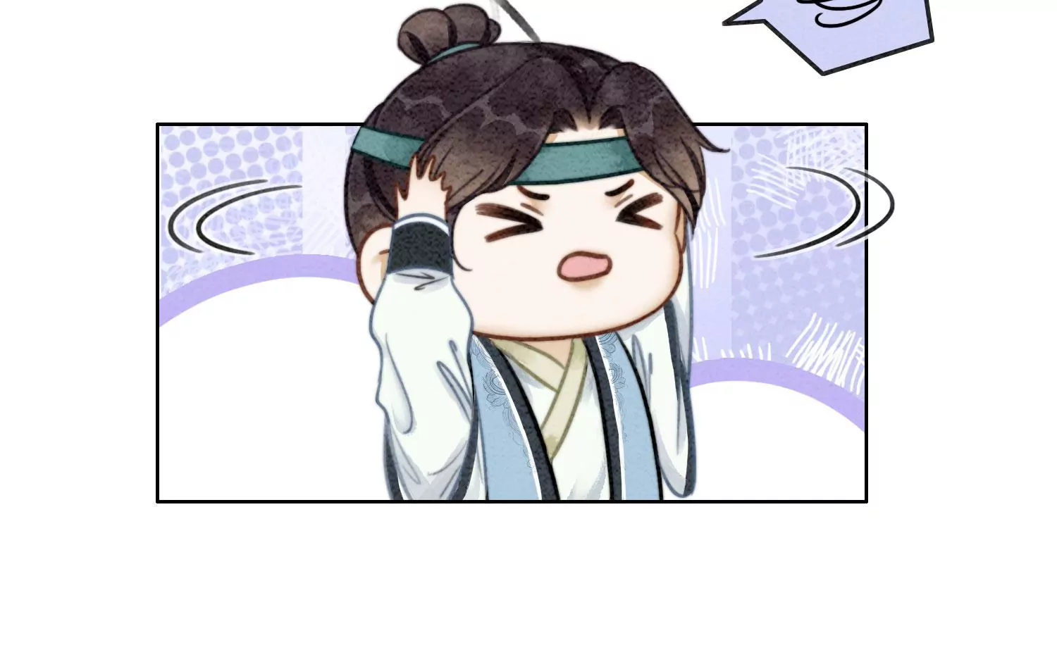 第86话 我只是想证明给他们看(1/3)-第87话