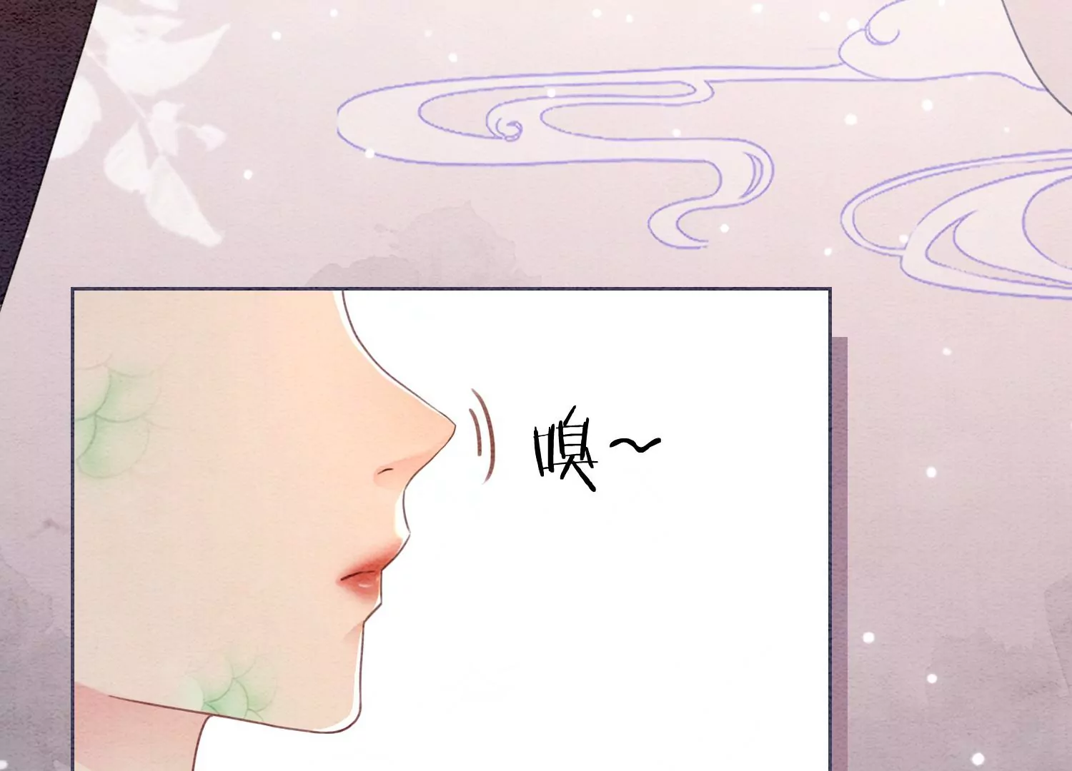 第94话 借妖力一用(1/3)-第95话