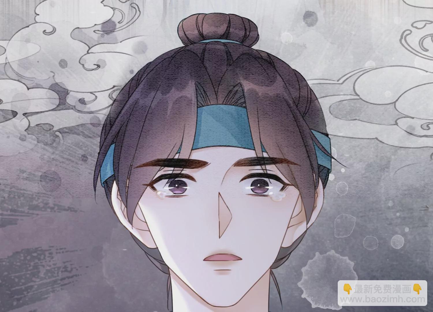 第96话 获得妖骨(1/3)-第97话