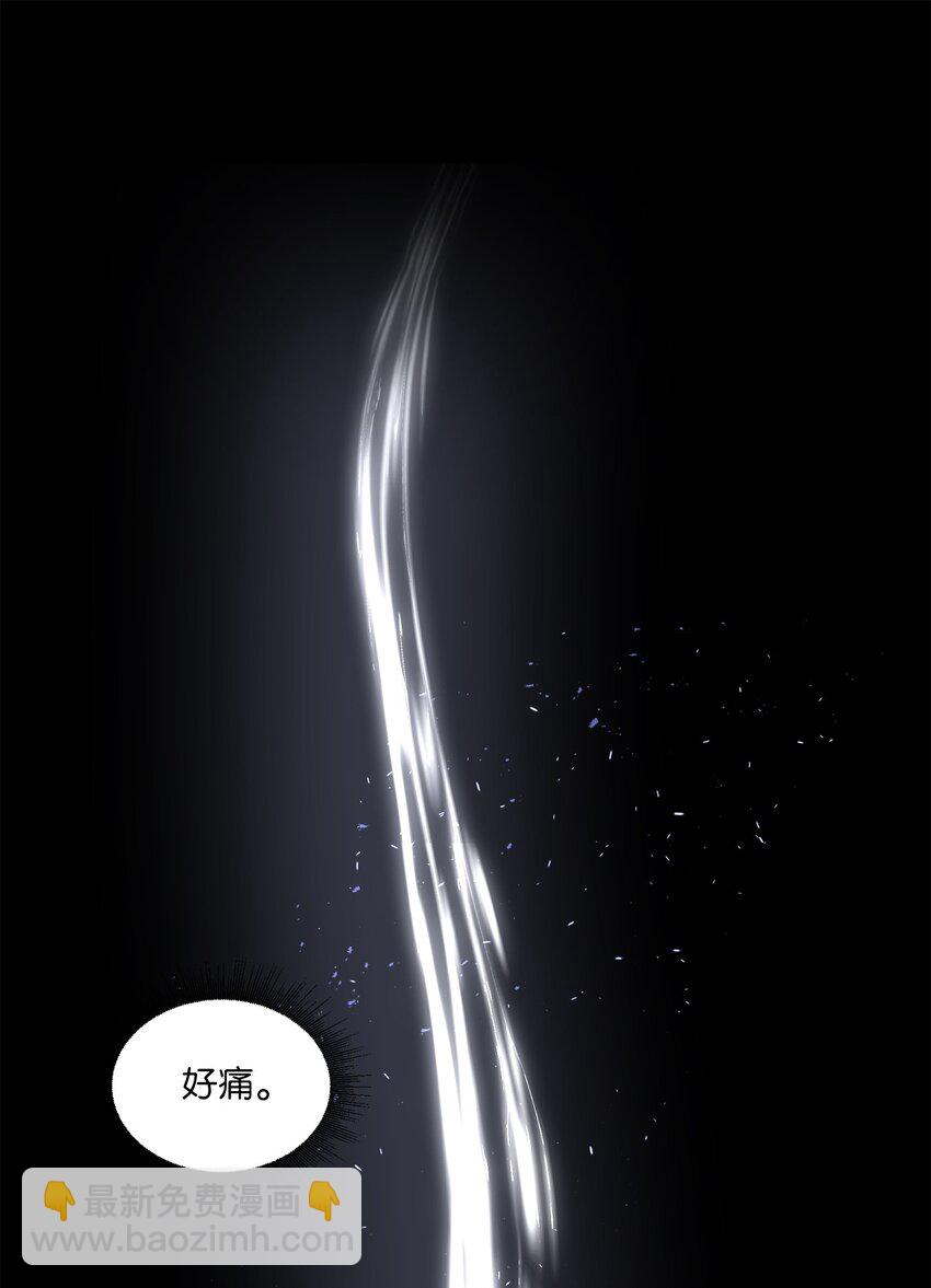 01 你是谁(1/2)-第1话