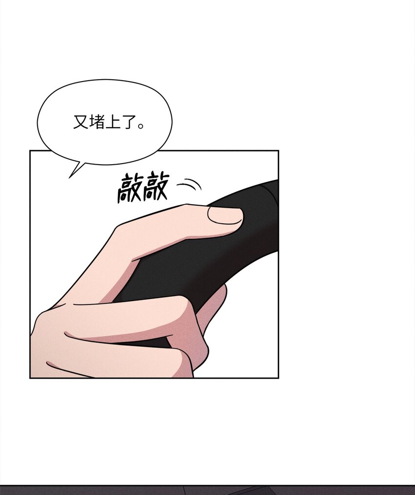01 你是谁(1/2)-第1话