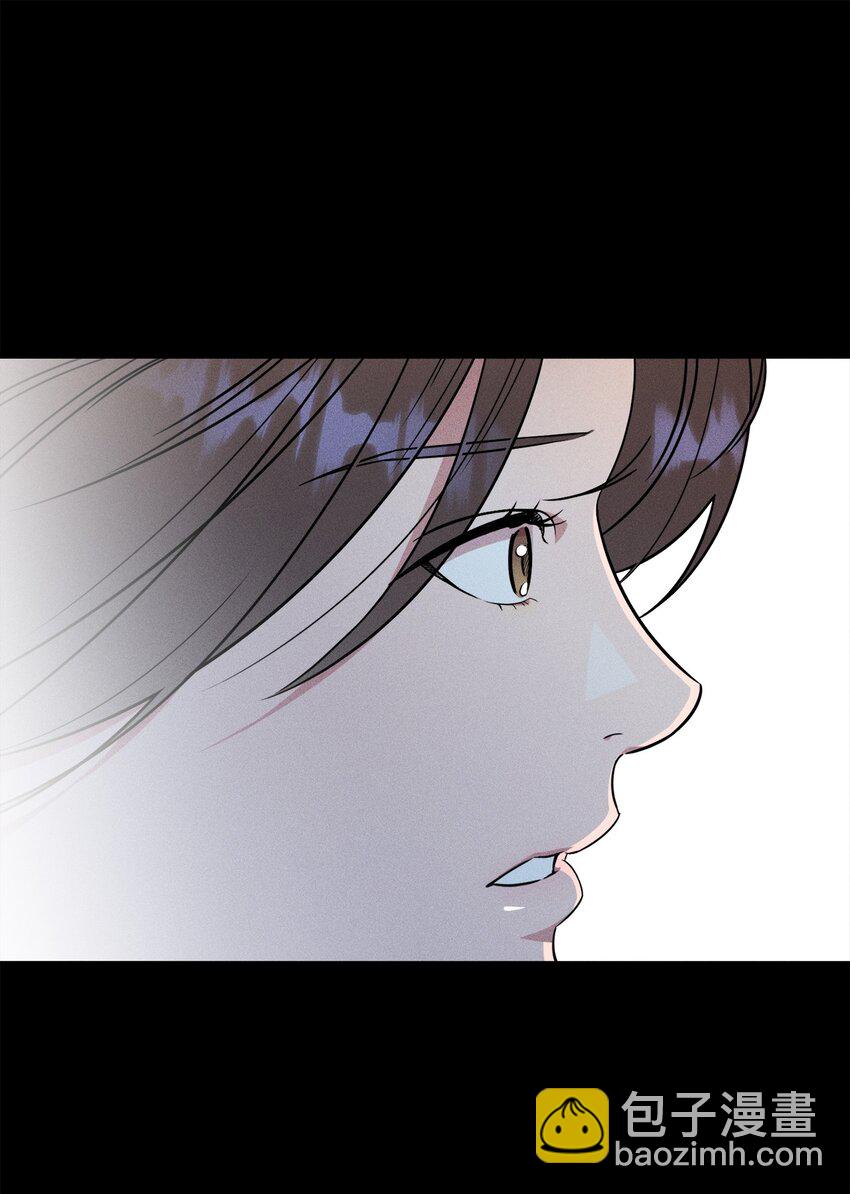 01 你是谁(1/2)-第1话