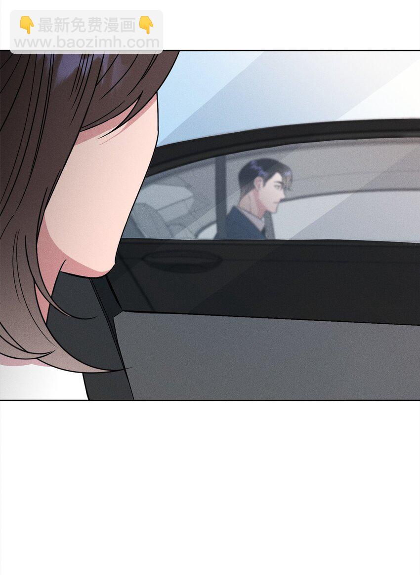 01 你是谁(1/2)-第1话