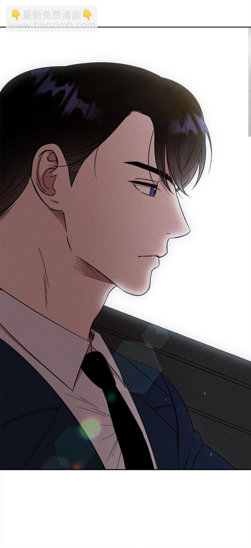 01 你是谁(1/2)-第1话