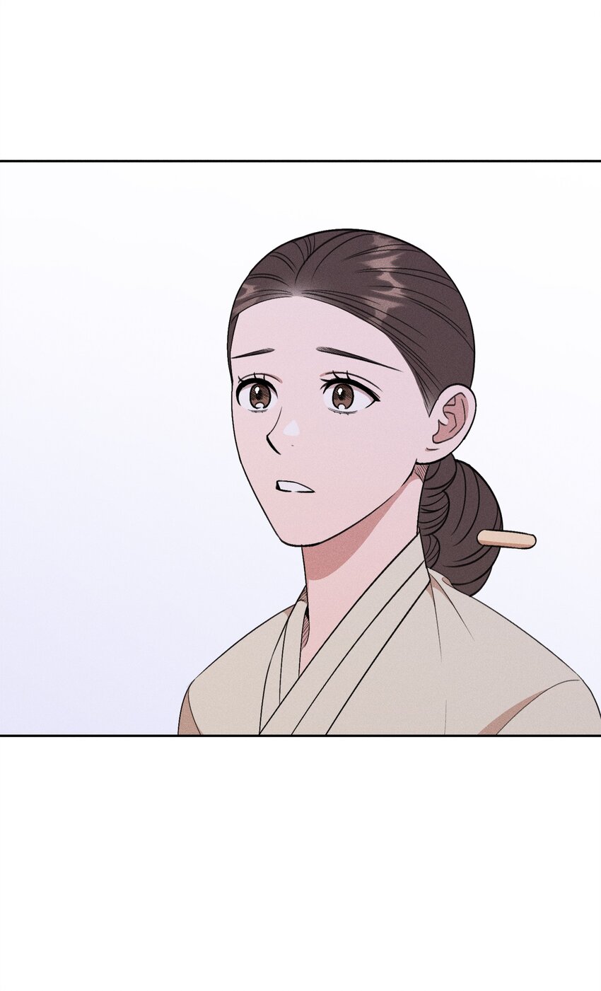 11 改嫁？(1/2)-第9话