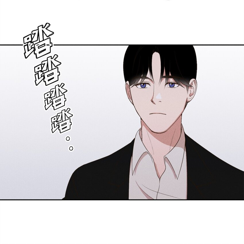 12 感觉快要疯掉(1/2)-第11话