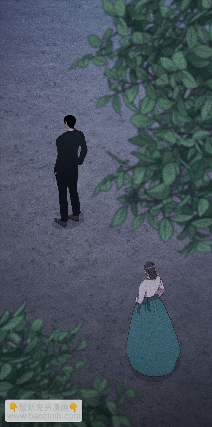12 感觉快要疯掉(1/2)-第11话