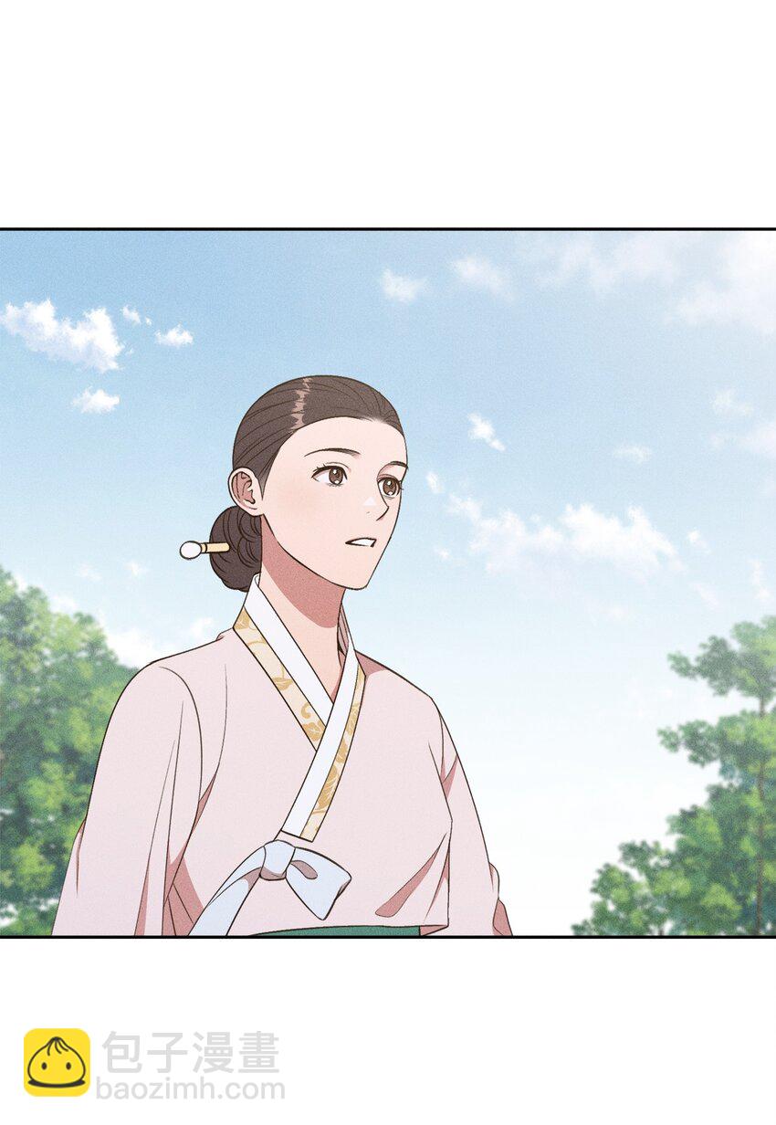 12 感觉快要疯掉(1/2)-第11话