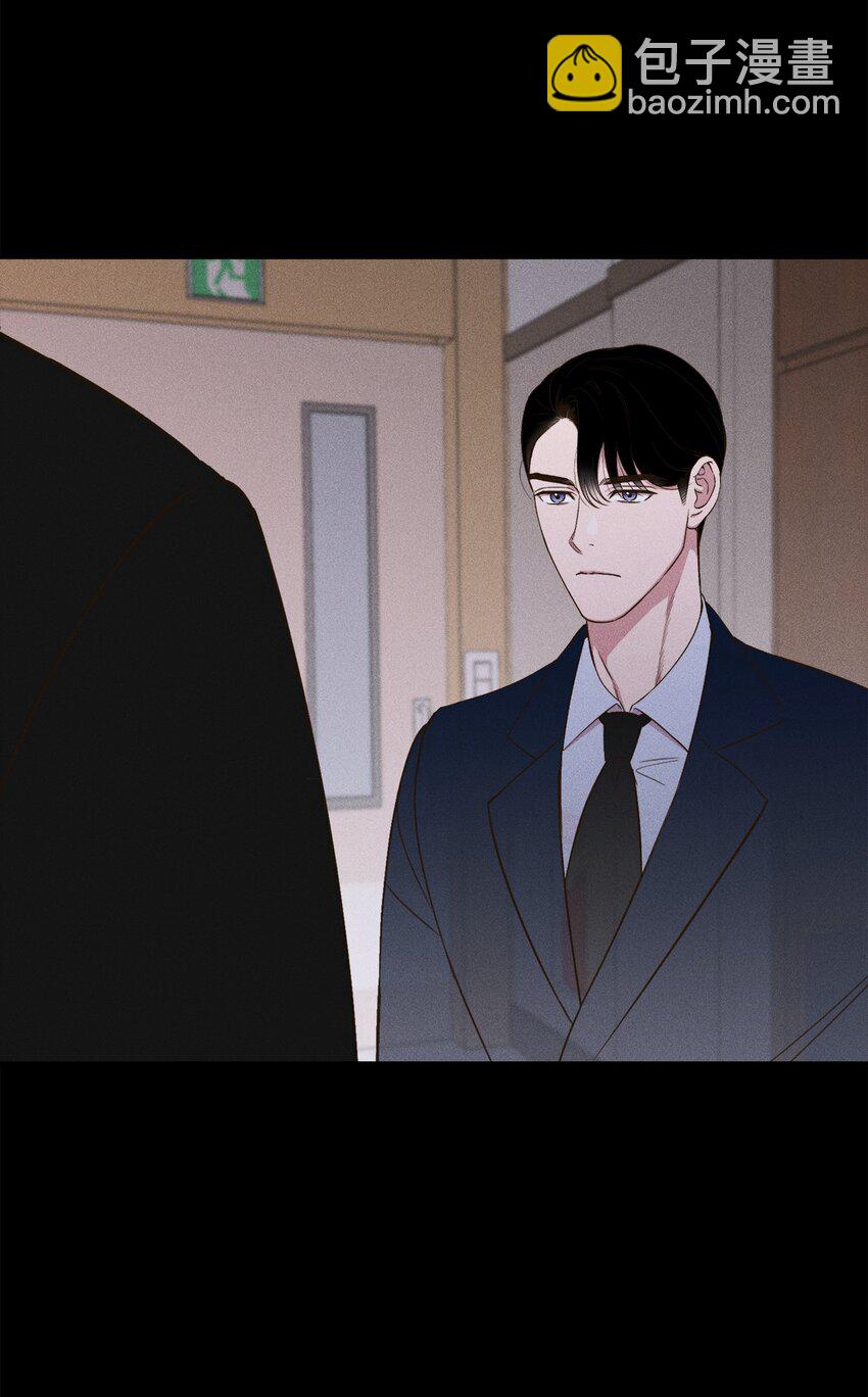 13 我的名字叫俞白俊(1/2)-第13话