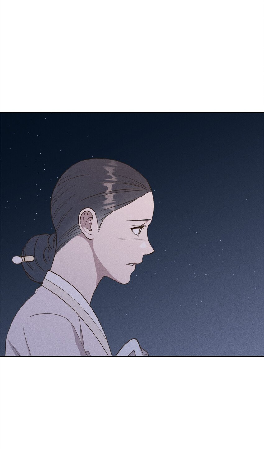 13 我的名字叫俞白俊(1/2)-第13话