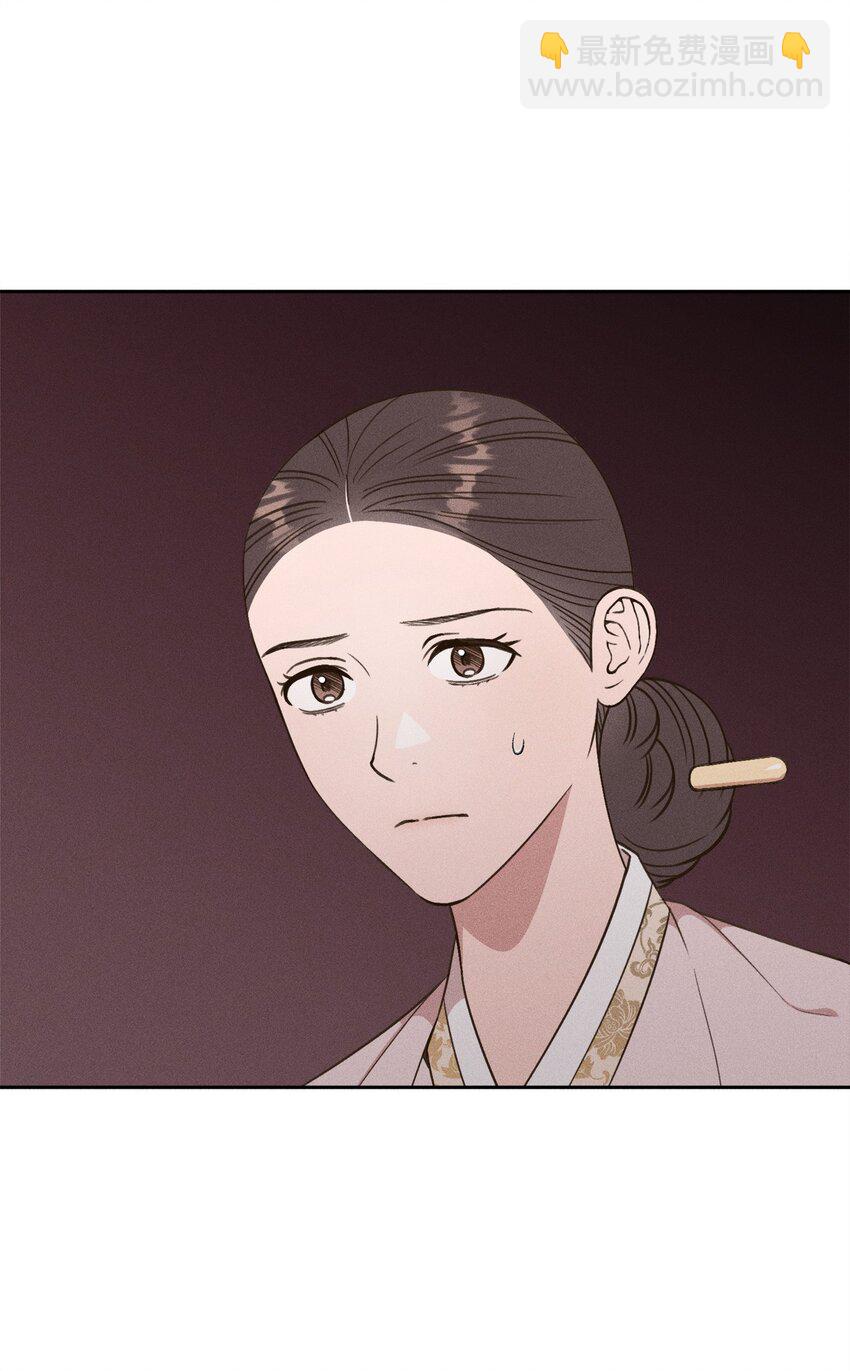 16 这就是小少爷你选择的路吗？(1/2)-第15话