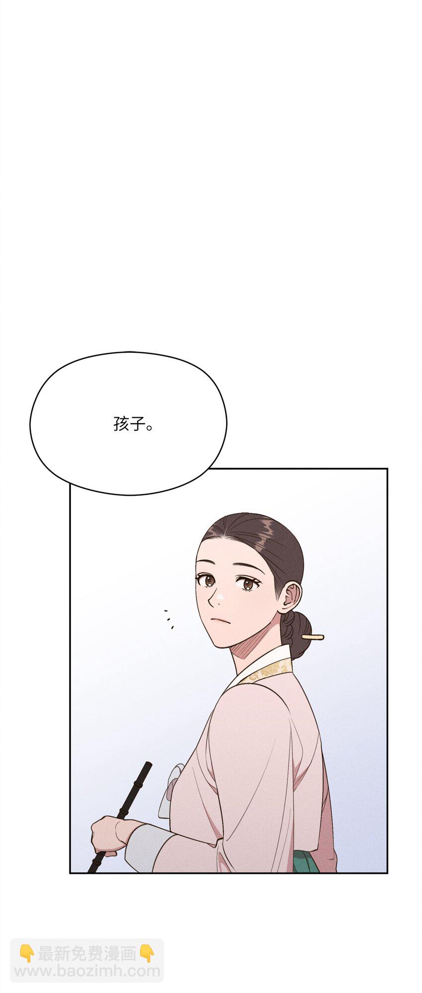 18 我好想你(1/2)-第17话