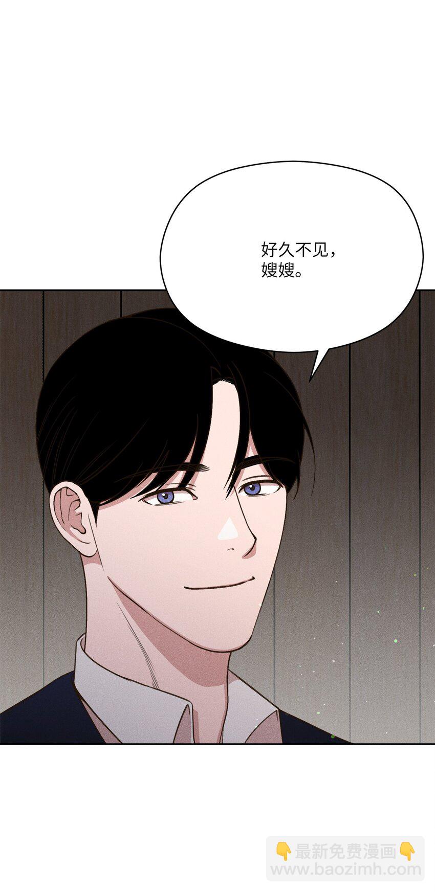 18 我好想你(1/2)-第17话