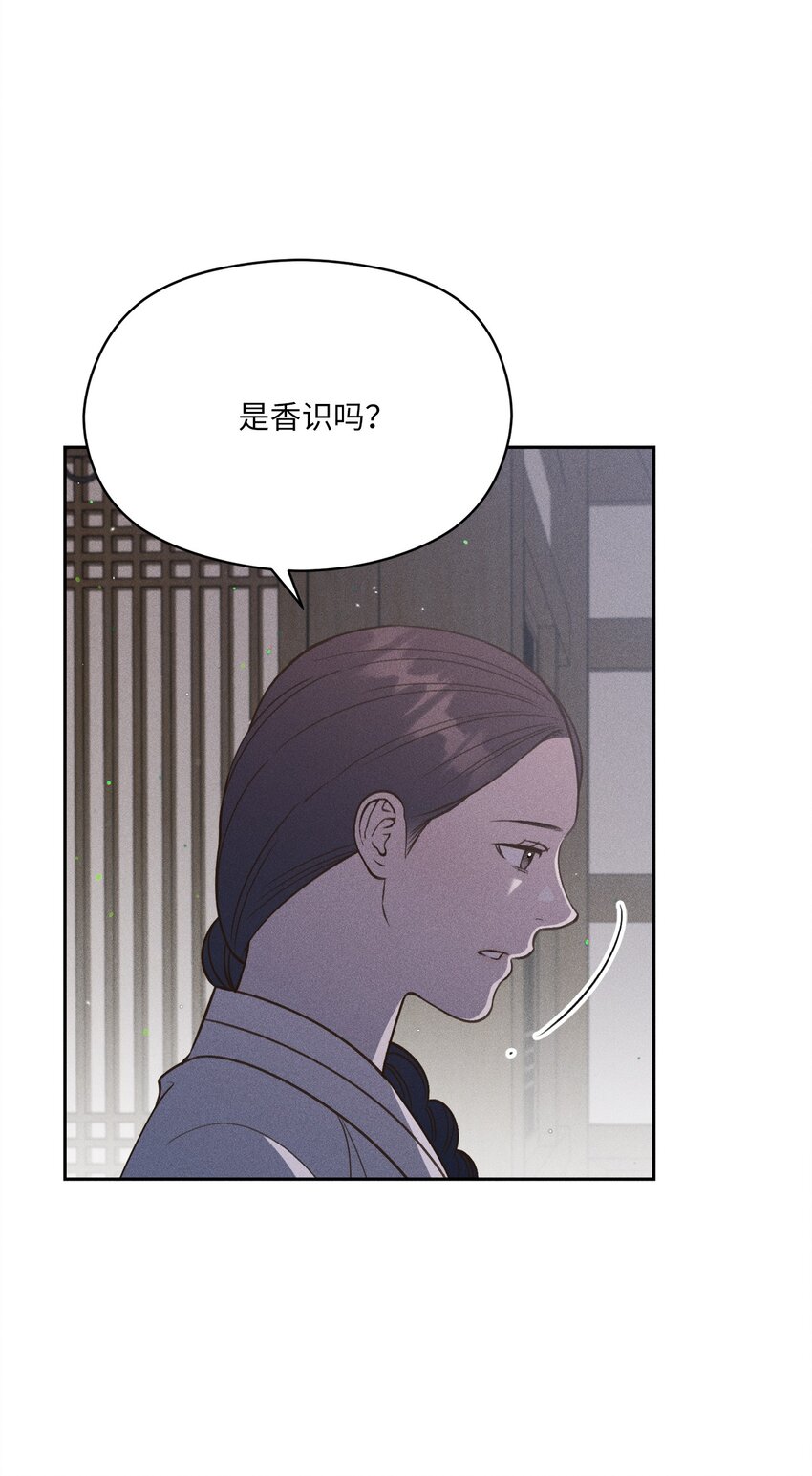 18 我好想你(1/2)-第17话