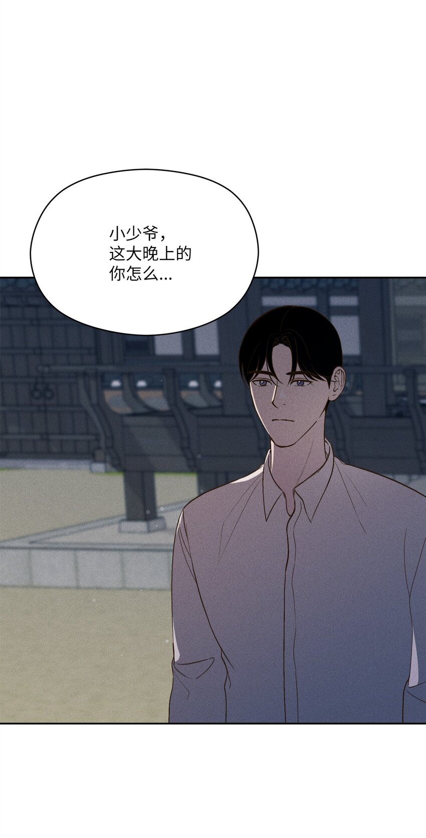 18 我好想你(1/2)-第17话
