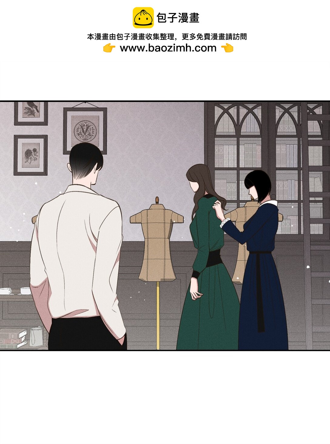 23 给我搜(1/2)-第21话