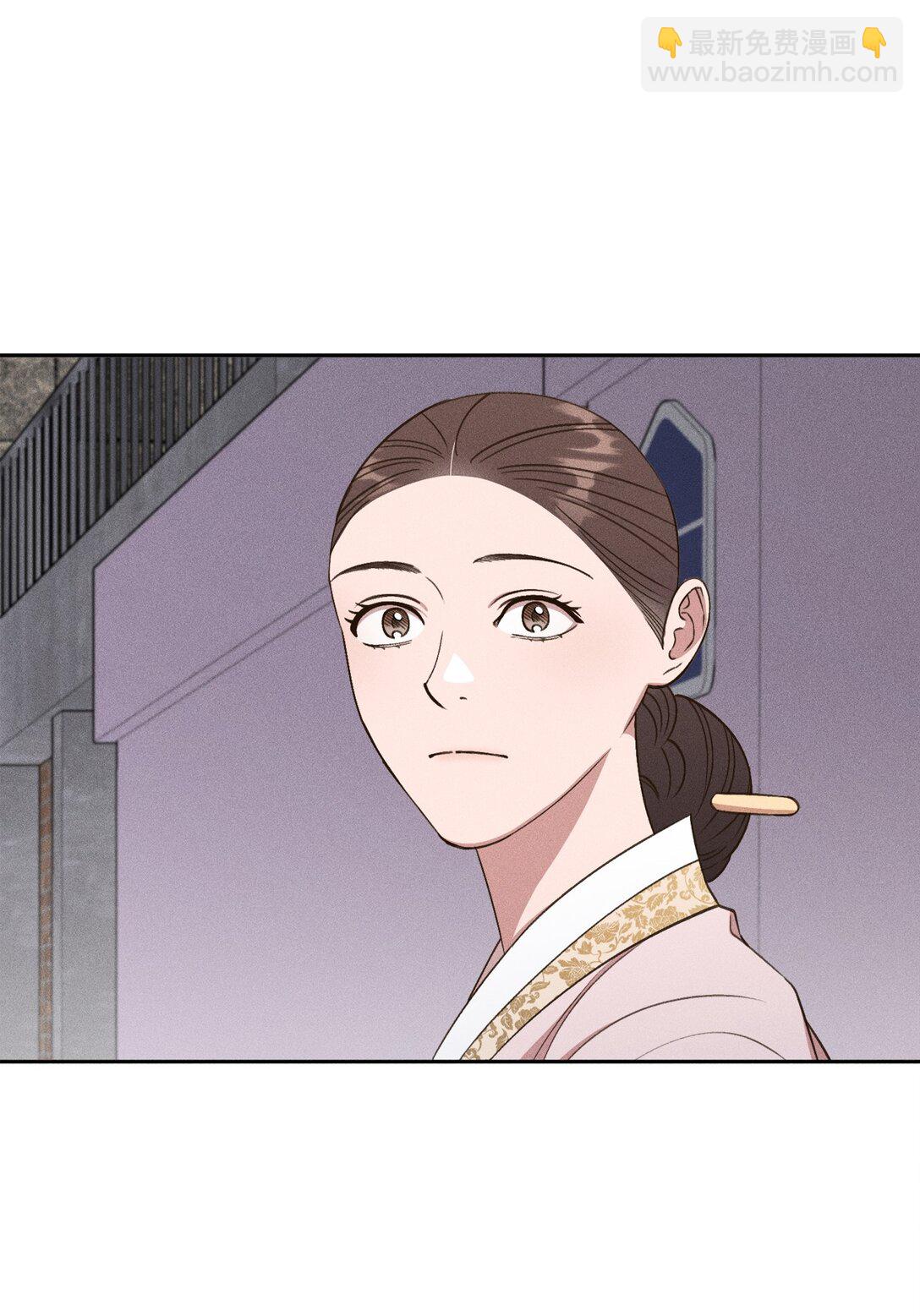 23 给我搜(1/2)-第21话