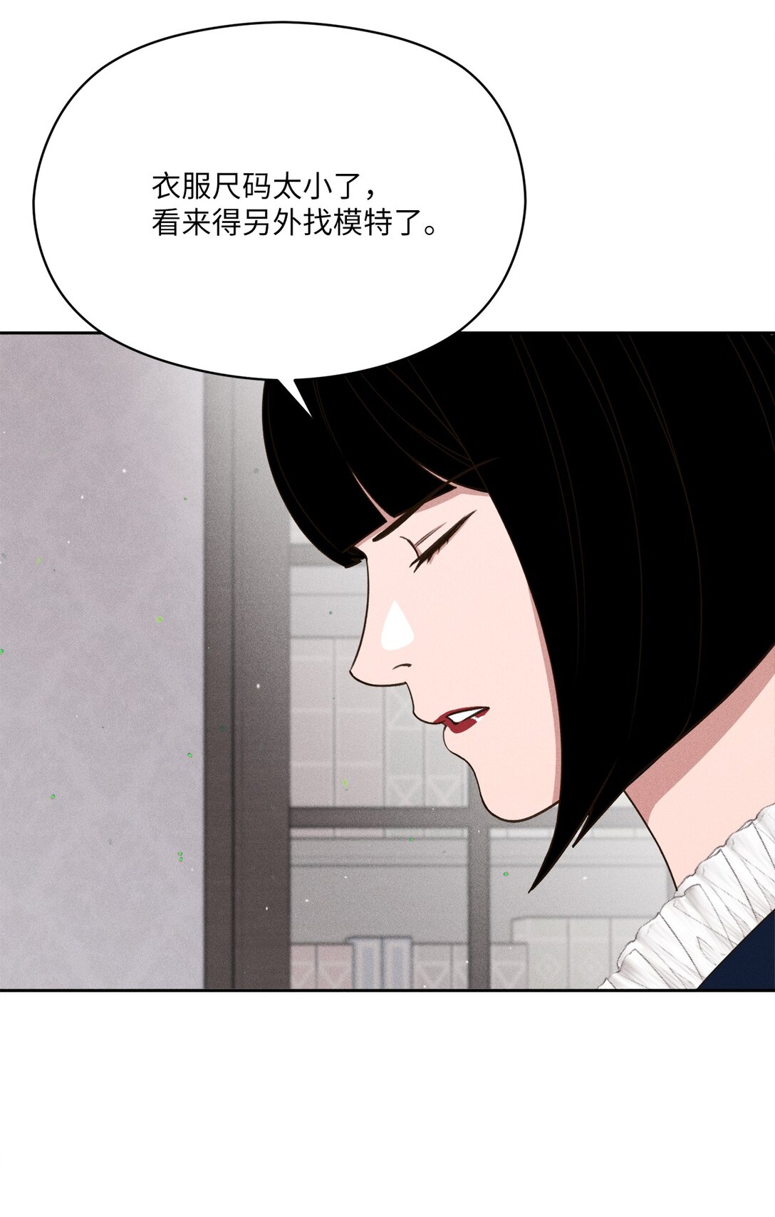 23 给我搜(1/2)-第21话