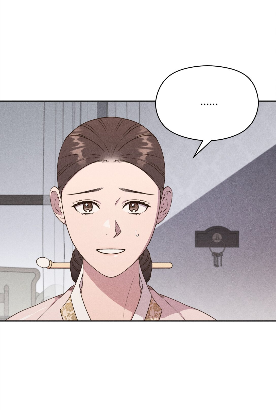 23 给我搜(1/2)-第21话