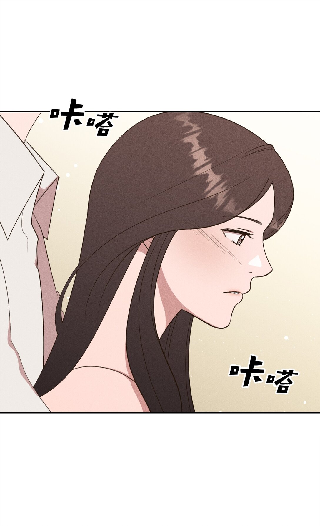 25 咔嚓(1/2)-第23话