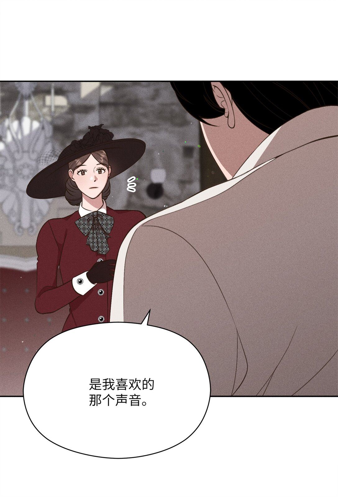 25 咔嚓(1/2)-第23话