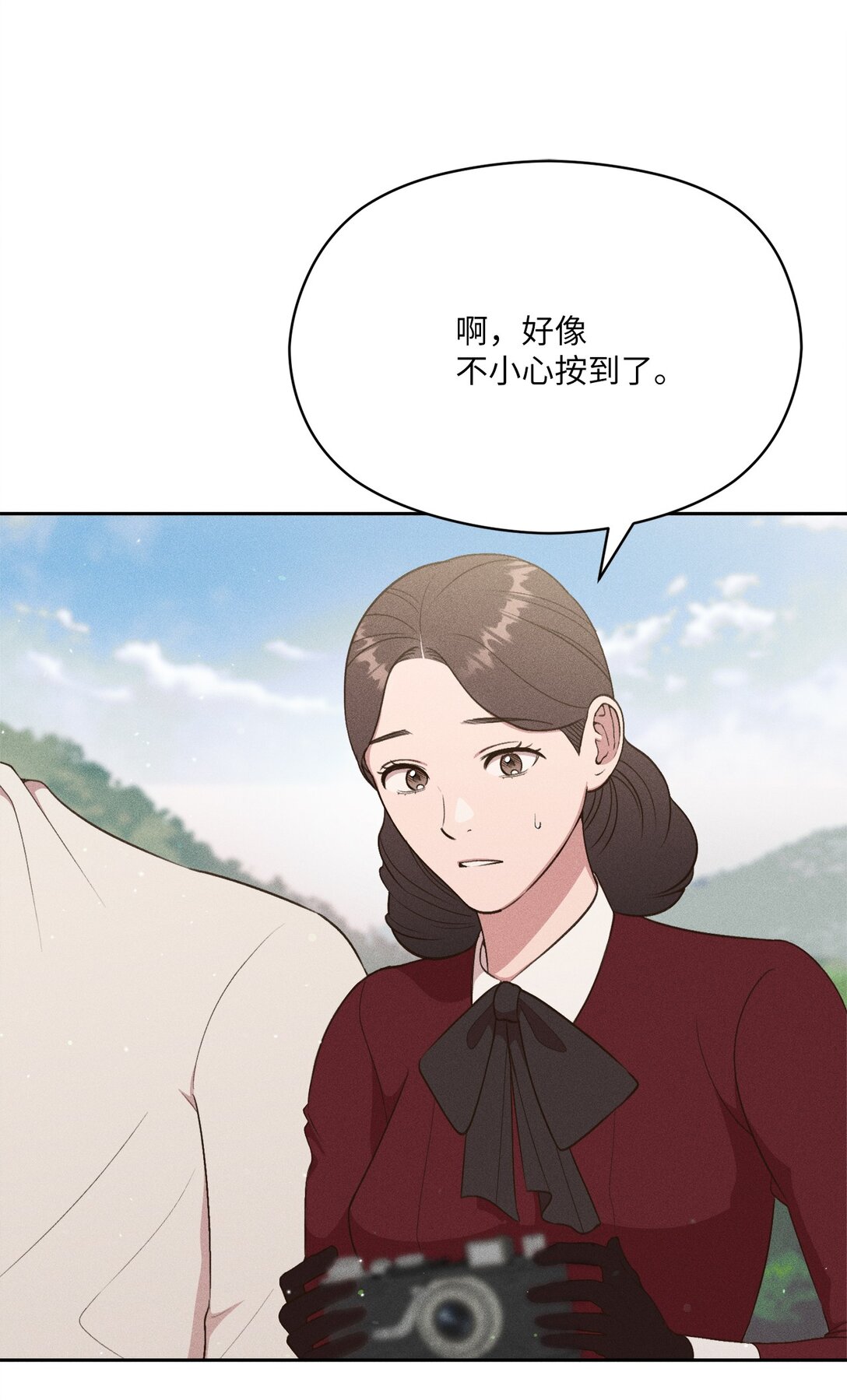 25 咔嚓(1/2)-第23话