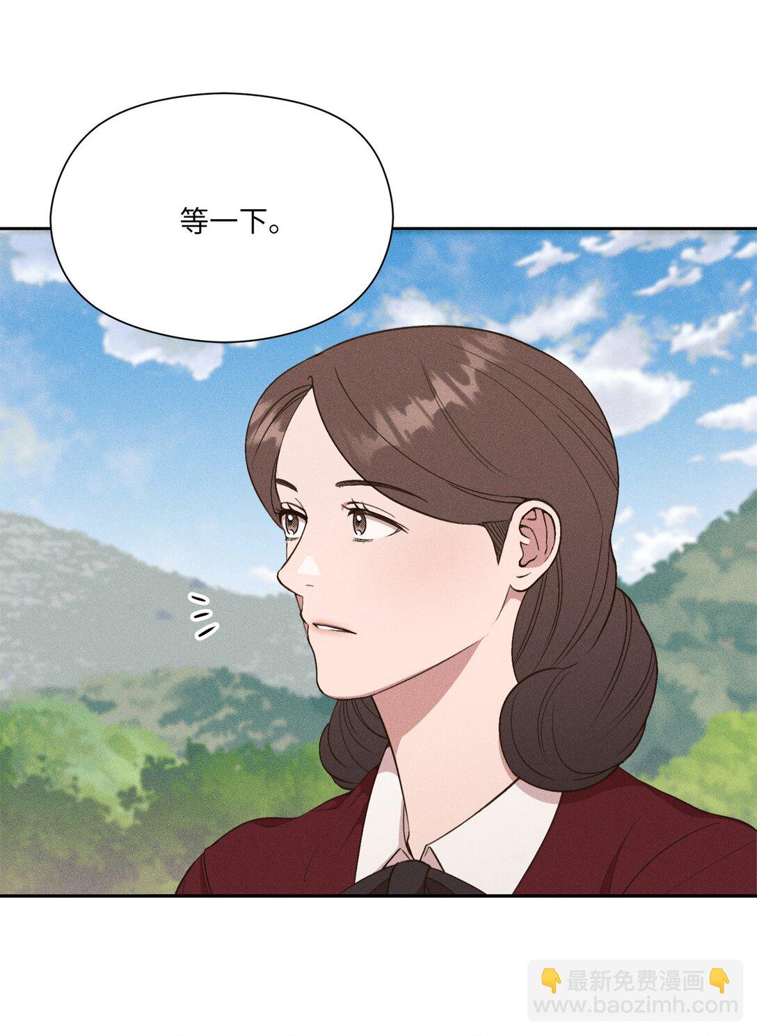 25 咔嚓(1/2)-第23话