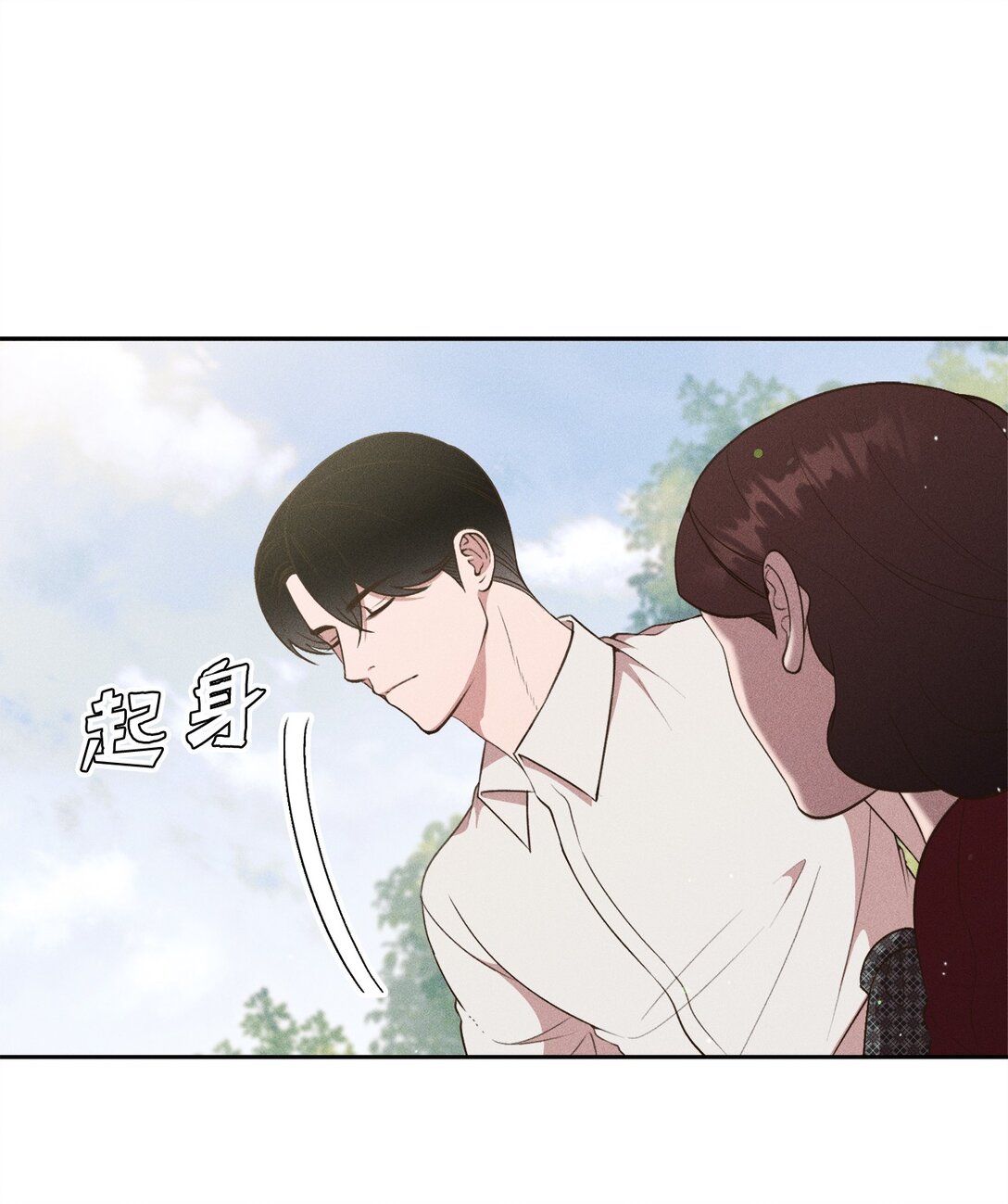 25 咔嚓(1/2)-第23话