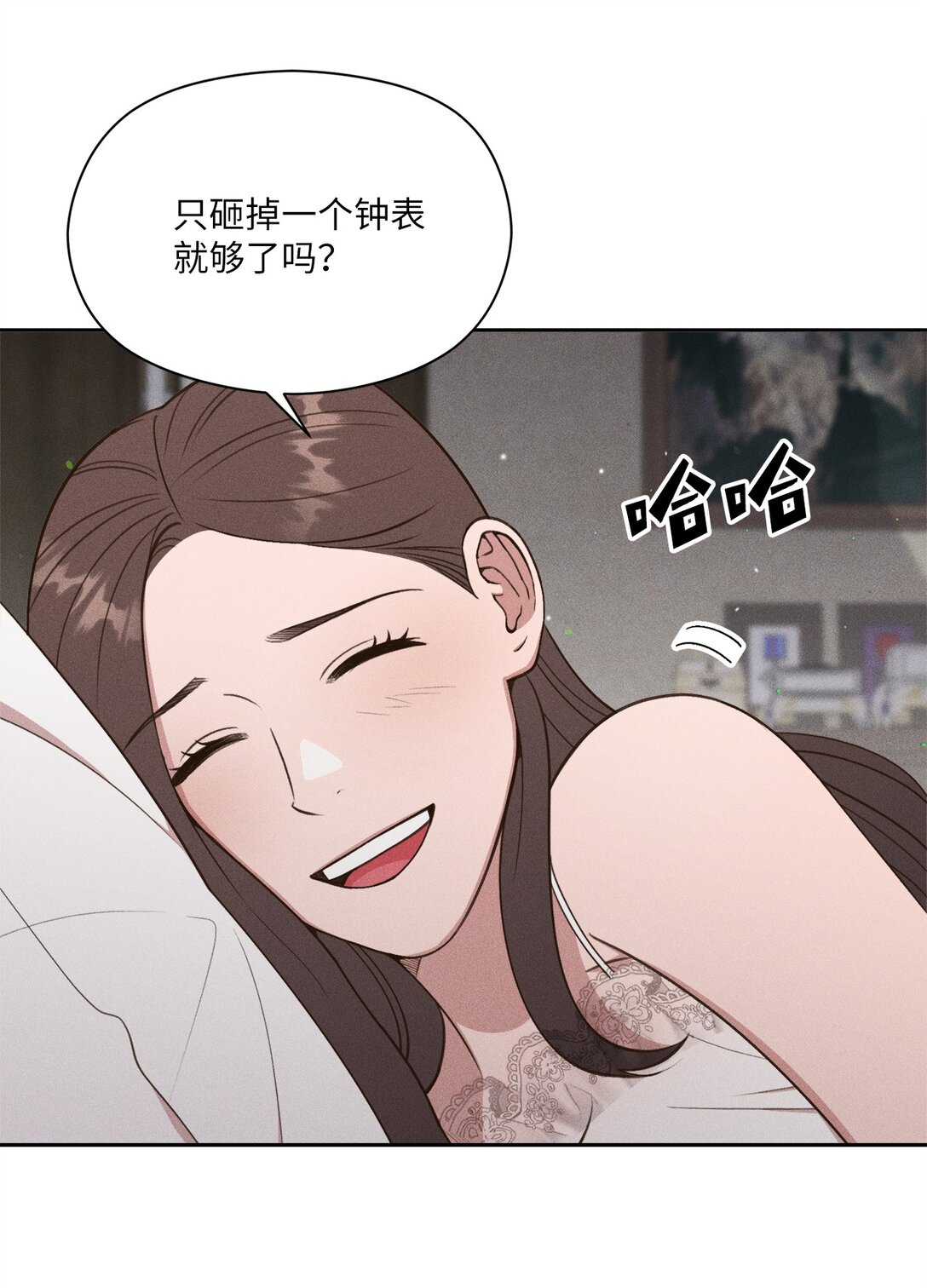 27 就这样笑着分开(1/2)-第25话