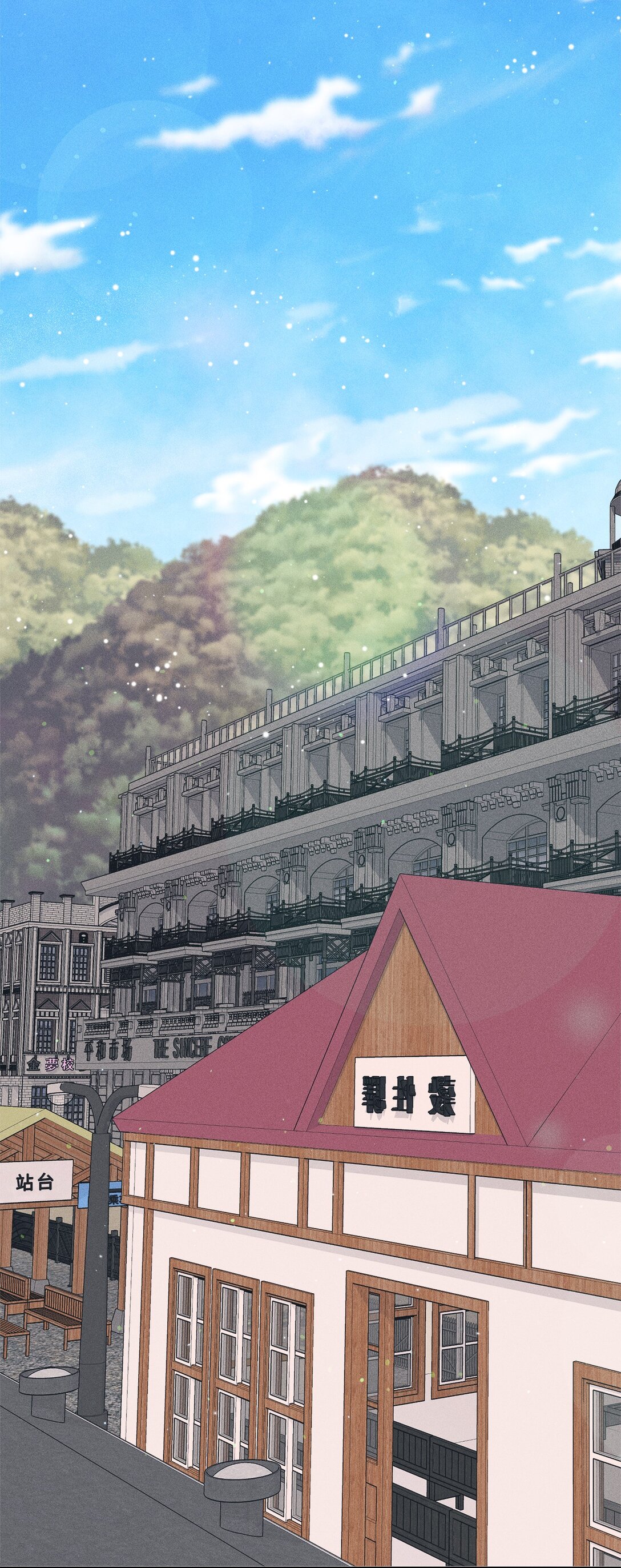 27 就这样笑着分开(1/2)-第25话