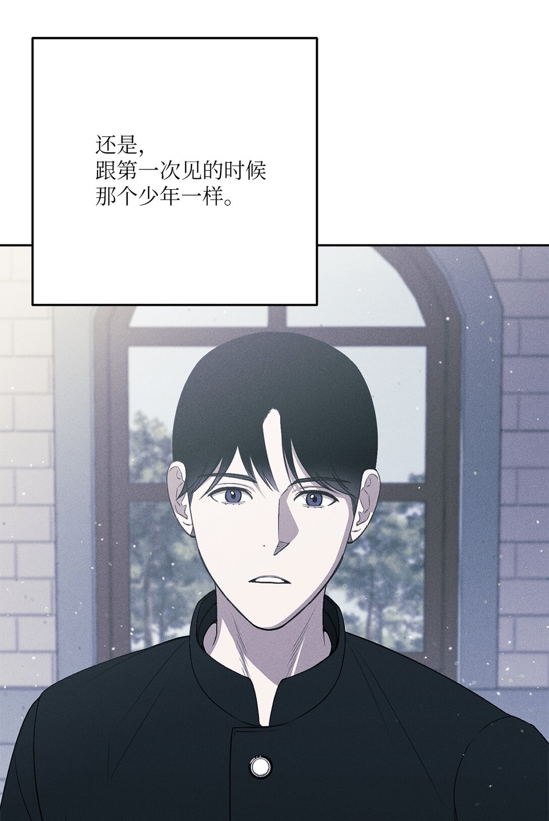 27 就这样笑着分开(1/2)-第25话