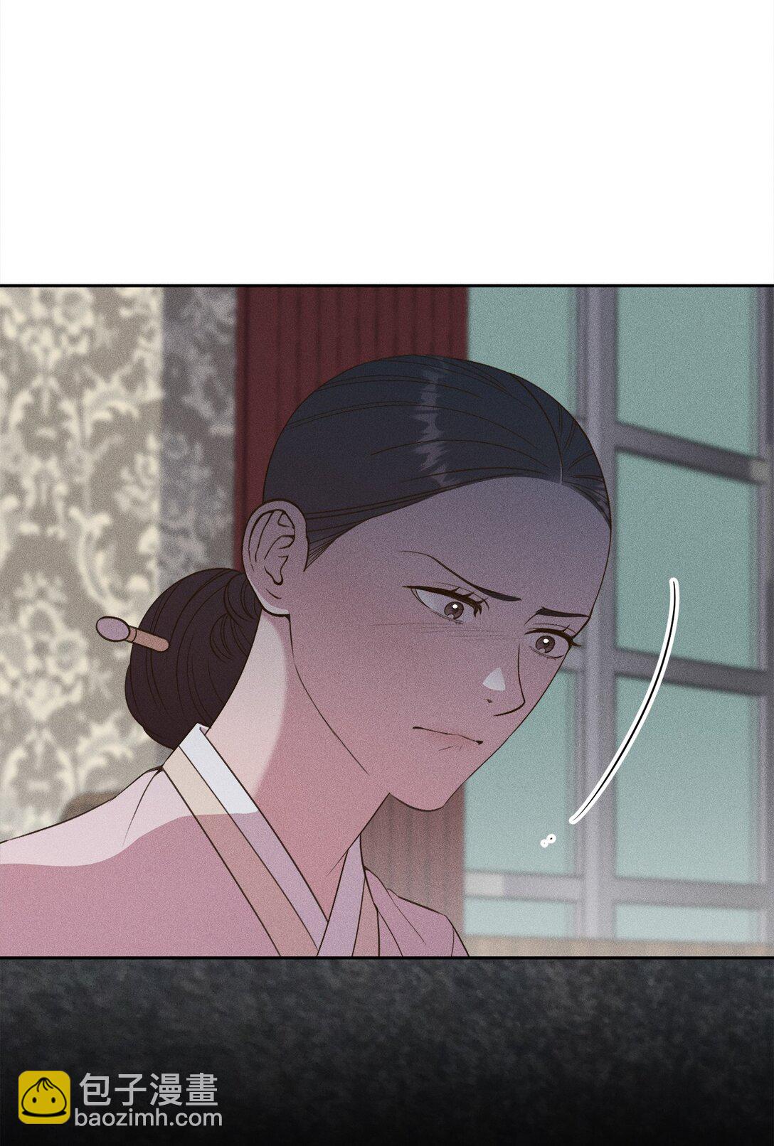 29 让我亲自去？(1/2)-第27话