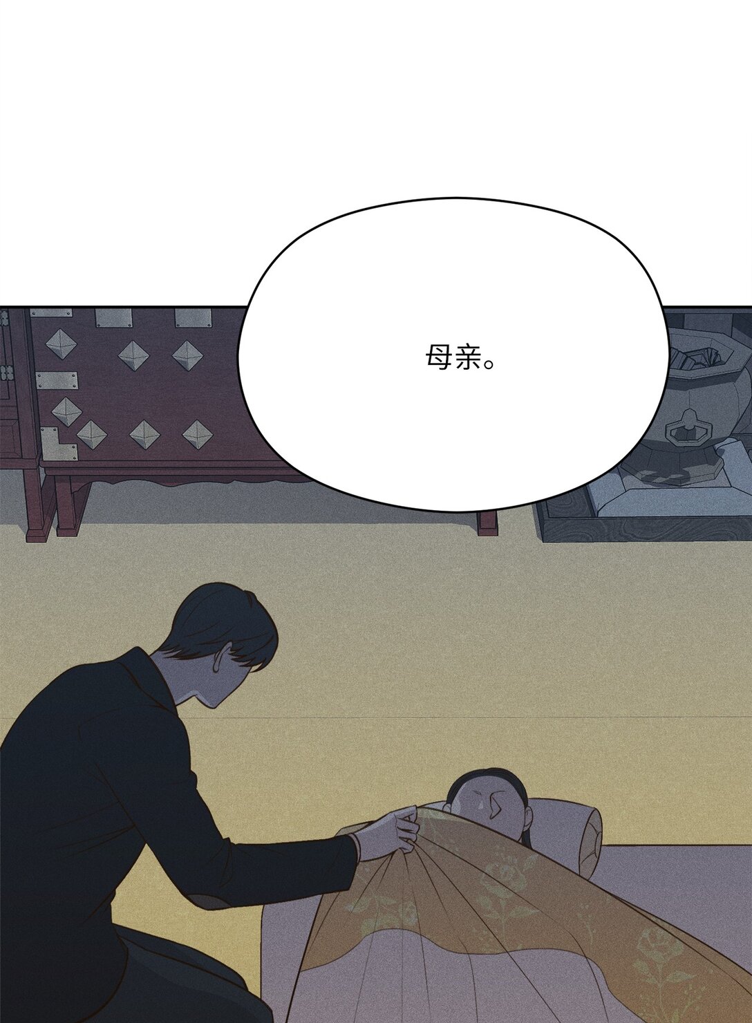 29 让我亲自去？(1/2)-第27话