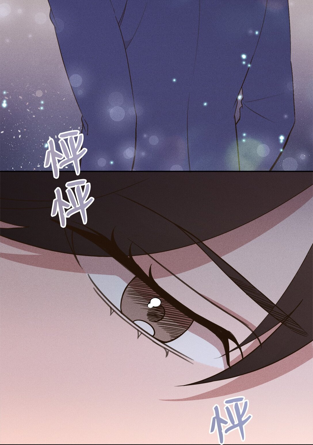 31 白俊!!!(1/2)-第29话